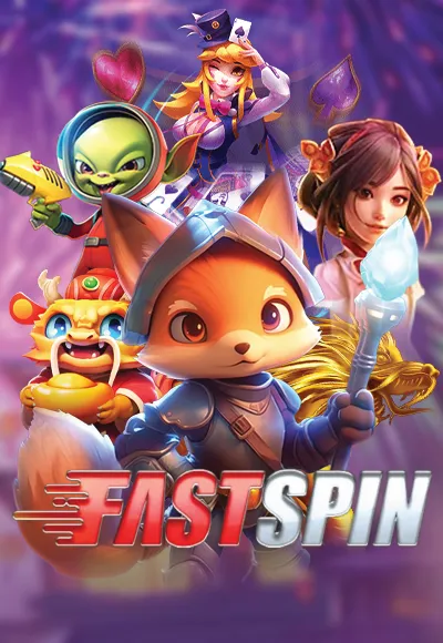 1FGAME
